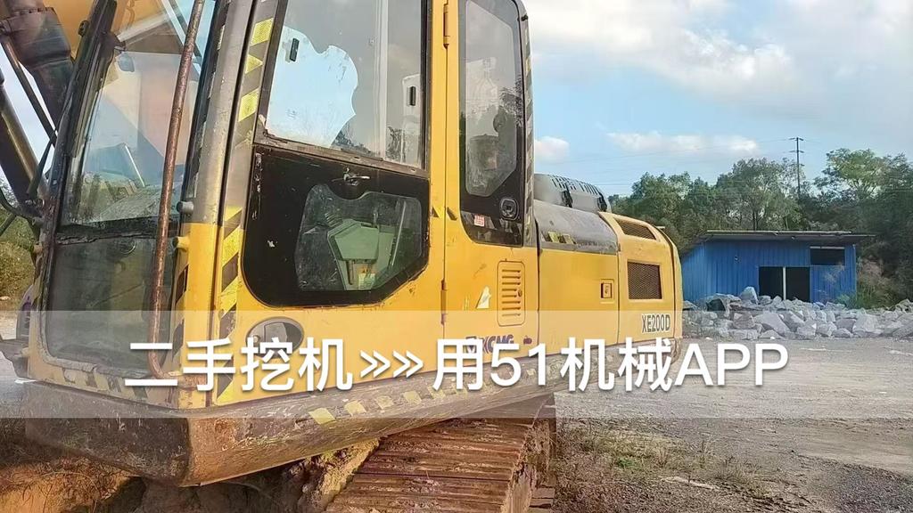 51挖机